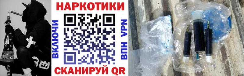 Где купить наркоту Вяземский Cocaine  ГАШ  СК  Каннабис 