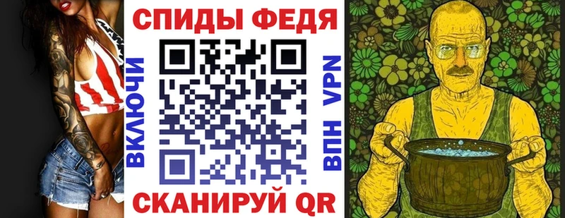 купить закладку  Вяземский  АМФ VHQ 