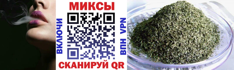 Бутират бутик  Вяземский 