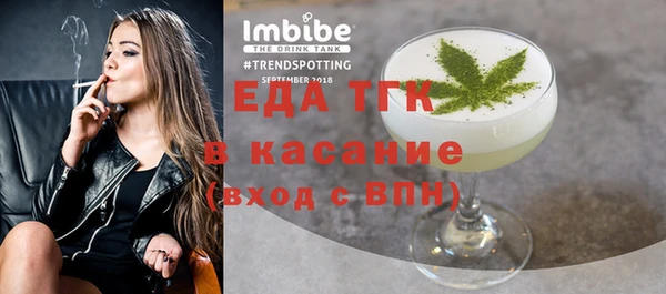 а пвп мука Баксан
