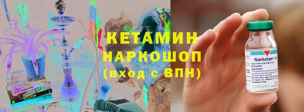 круглые Кукмор