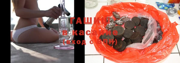 а пвп мука Баксан