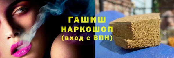 а пвп мука Баксан
