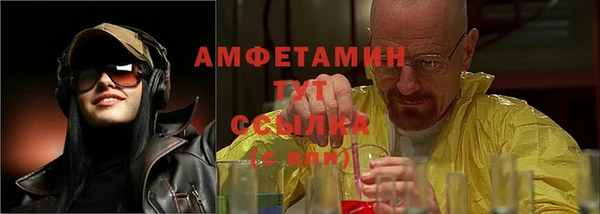 а пвп мука Баксан