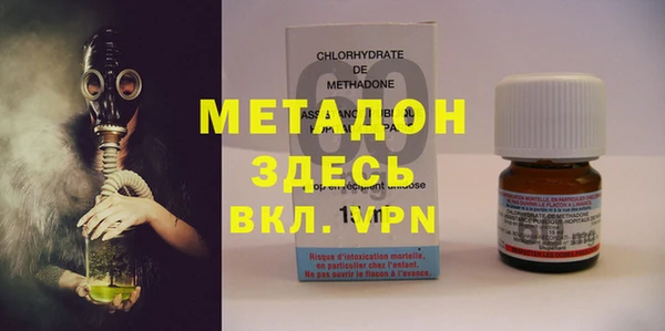 а пвп мука Баксан