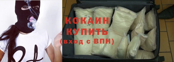 Альфа ПВП Кулебаки