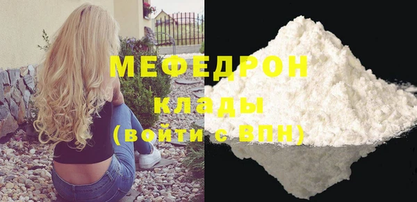 а пвп мука Баксан