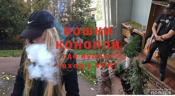 а пвп мука Баксан