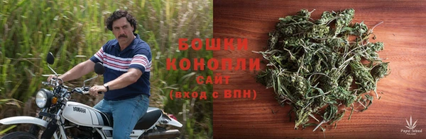 кокаин премиум Балахна