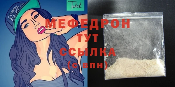 а пвп мука Баксан