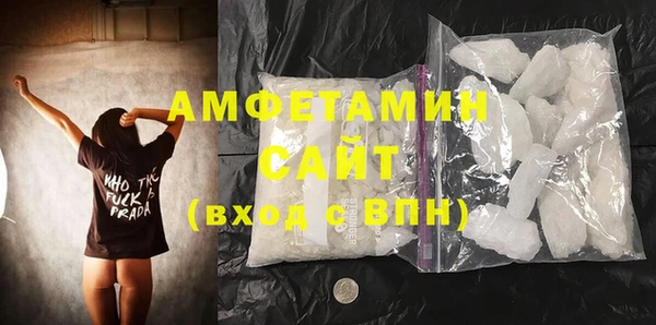 а пвп мука Баксан