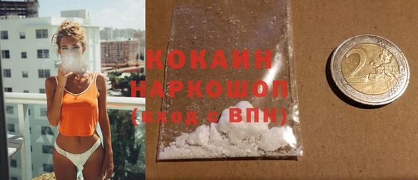 а пвп мука Баксан