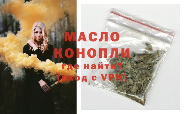 а пвп мука Баксан