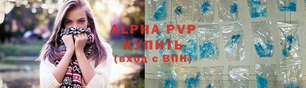 а пвп мука Баксан