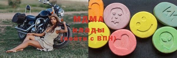 а пвп мука Баксан
