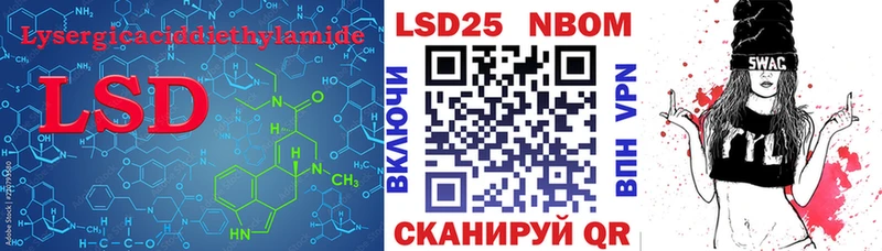 ЛСД экстази ecstasy Вяземский