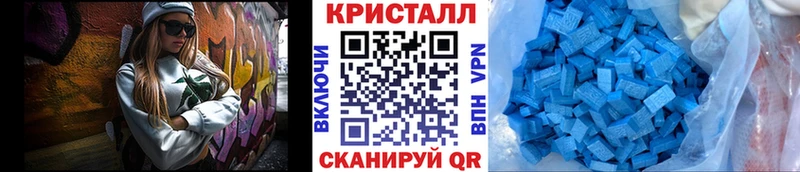 МЕТАМФЕТАМИН витя  Вяземский 